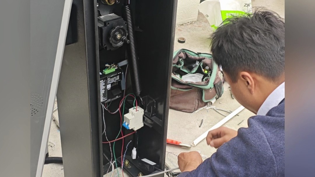 智慧停车云支付道闸
